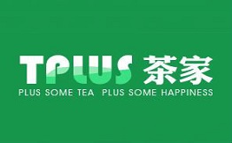 tplus茶家